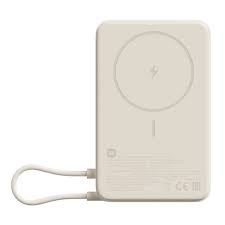 Magnetic Power Bank with Built-In Cable: Combining Fast Charging, Portability, and Convenience